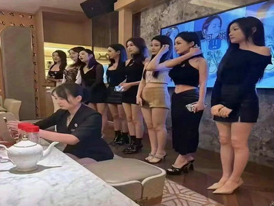 桂林夜总会招聘